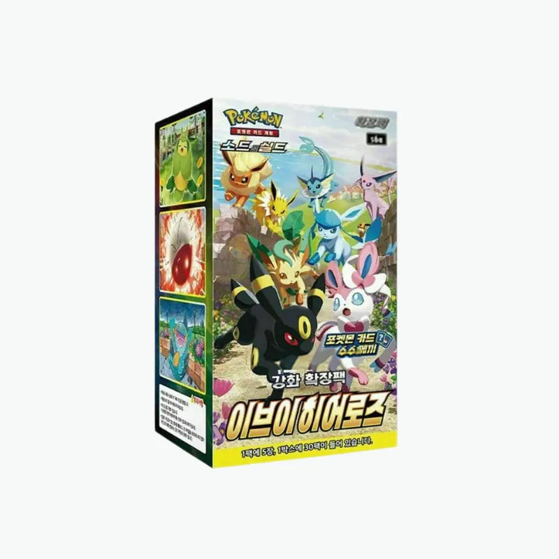 Pokémon Eevee Heroes (Display Coréen)